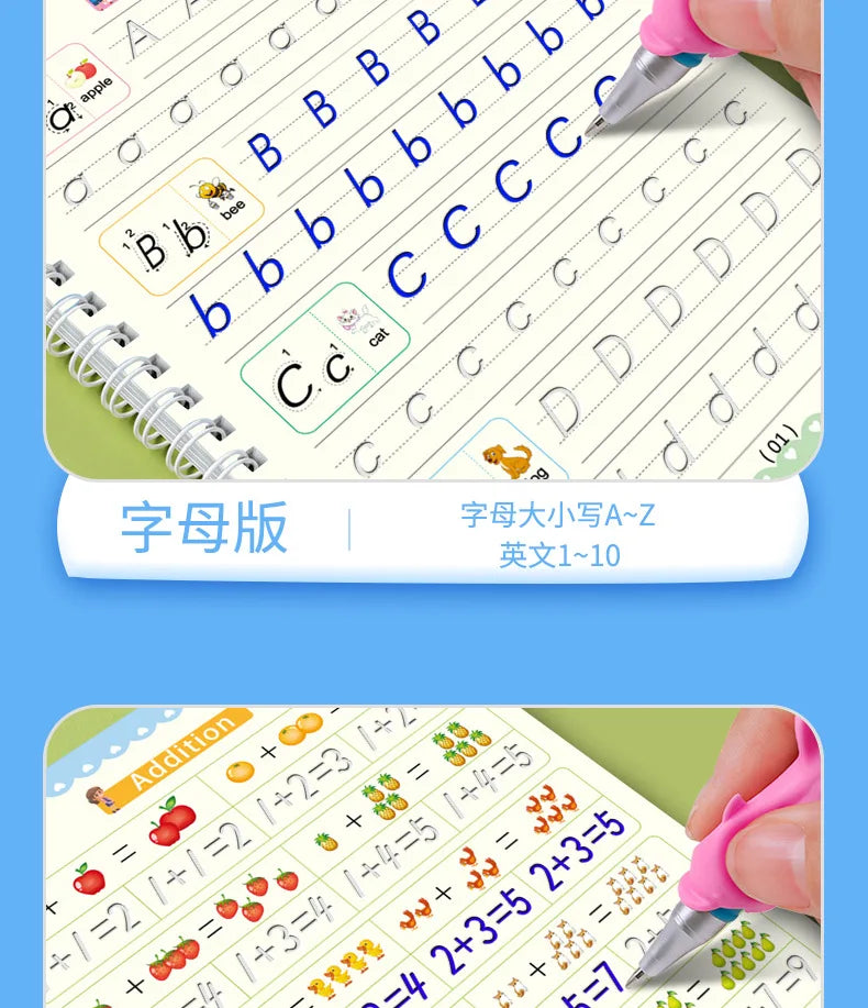 Reusable Magic Copybook Drawing Toys for Children Montessori Pen Control Training Writing Sticker Learning Educational Toy Kids