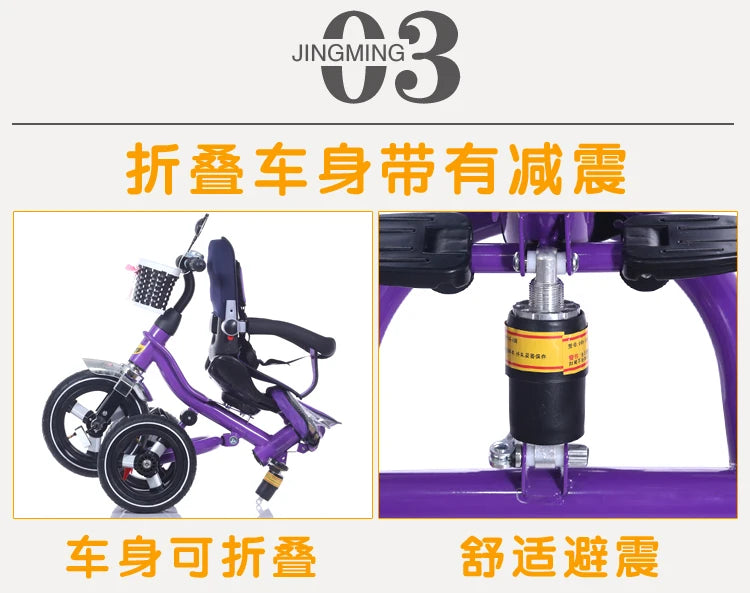 Four-in-one child tricycle baby stroller 1-5 years old baby stroller bicycle