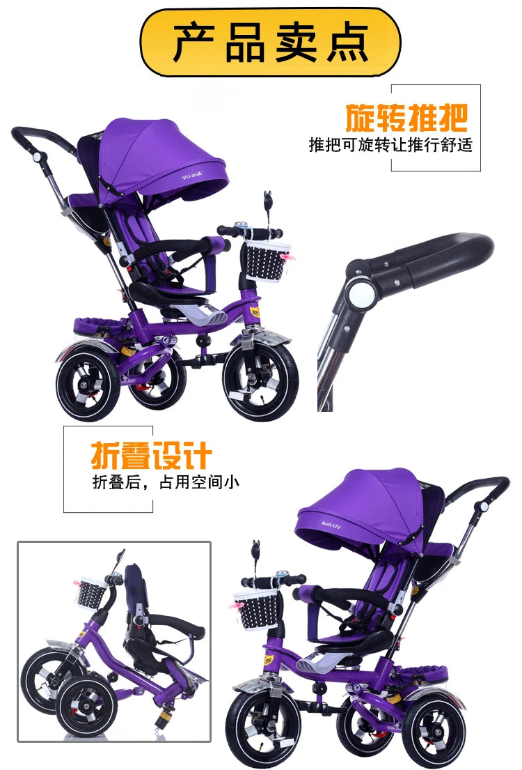 Four-in-one child tricycle baby stroller 1-5 years old baby stroller bicycle
