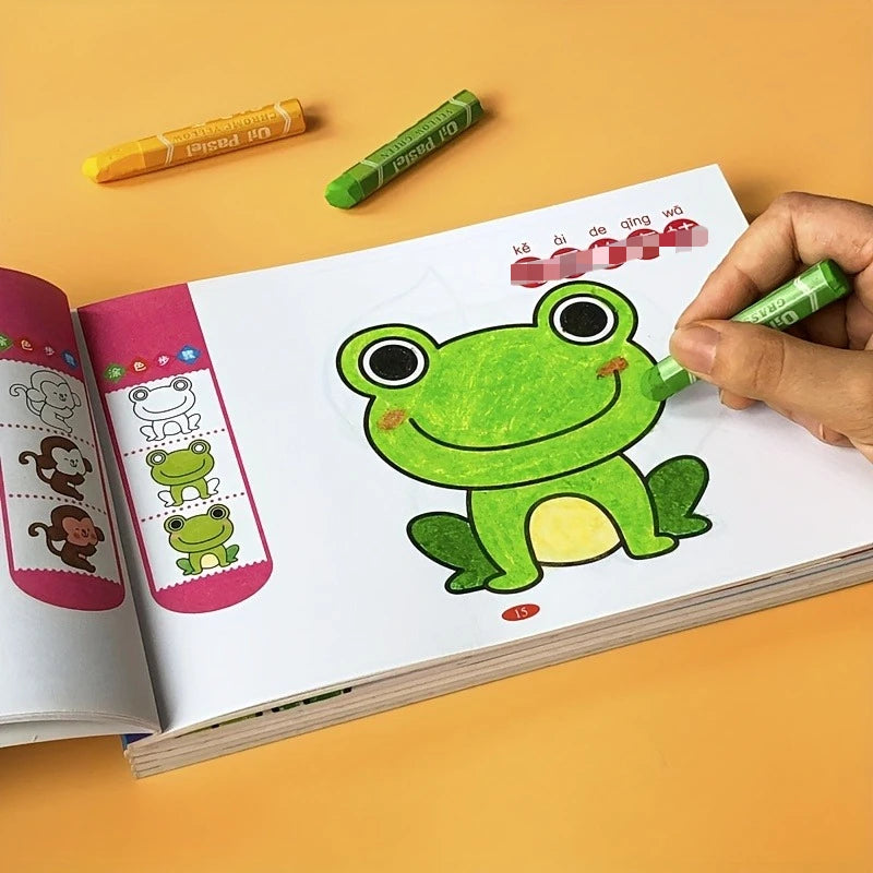 Kids Coloring Book -  Doodle Drawing book,Birthday&Holiday Gift,Entry Level Drawing & Painting Book for Children Chinese Version