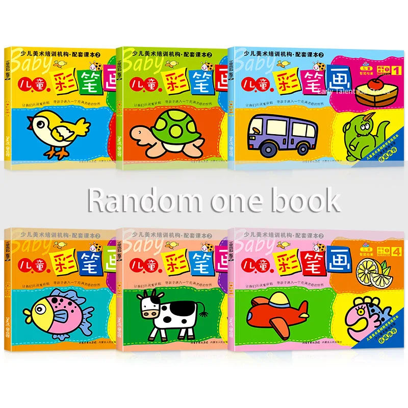 Random One 31 Pages Small Hand Coloring Book For 2-6-Year-Old Children Color Books For Kids Drawing Books Learn To Draw Painting