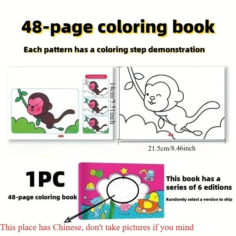 Kids Coloring Book -  Doodle Drawing book,Birthday&Holiday Gift,Entry Level Drawing & Painting Book for Children Chinese Version