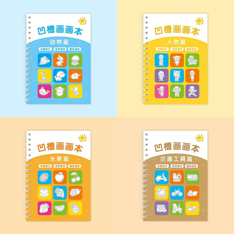 Children's Groove Drawing Book Kindergarten 3-14 Ages Children's Drawing Basic Practice Groove Drawing Book Magic Copybook