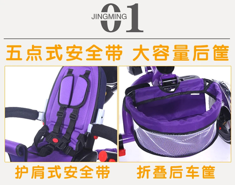 Four-in-one child tricycle baby stroller 1-5 years old baby stroller bicycle