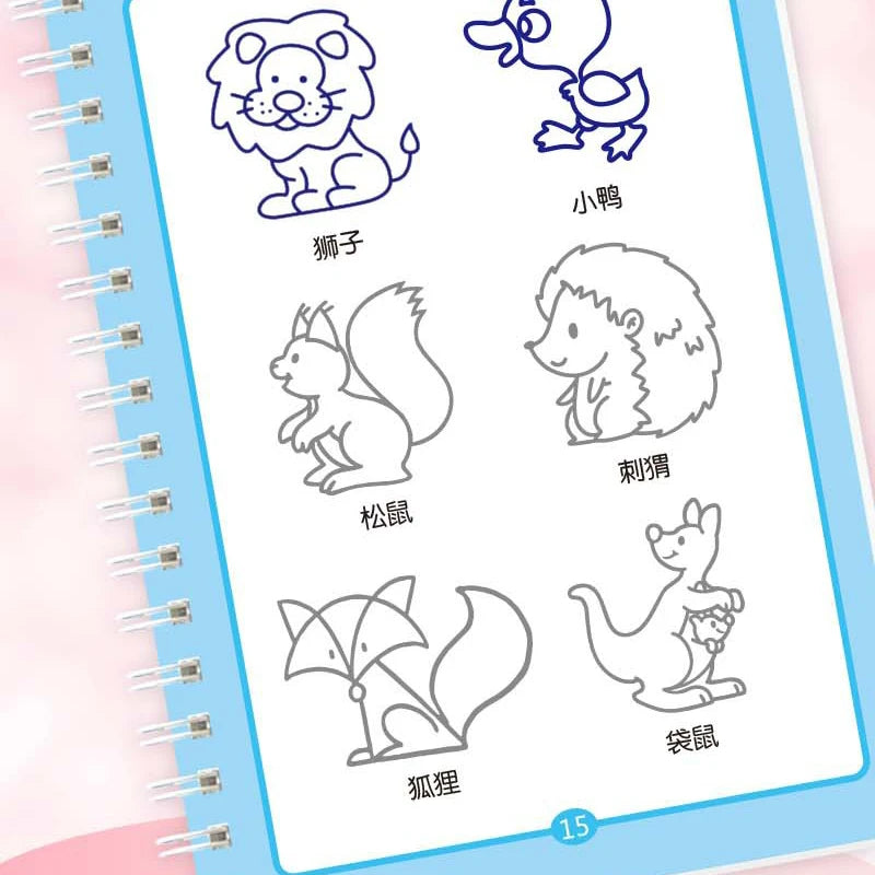 Children's Groove Drawing Book Kindergarten 3-14 Ages Children's Drawing Basic Practice Groove Drawing Book Magic Copybook