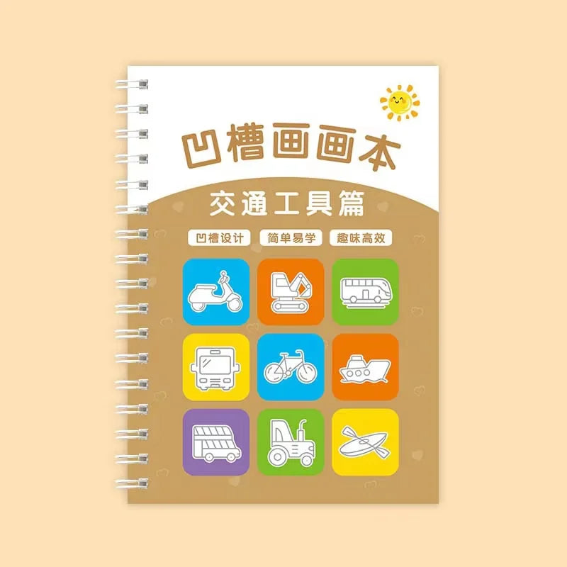 Children's Groove Drawing Book Kindergarten 3-14 Ages Children's Drawing Basic Practice Groove Drawing Book Magic Copybook