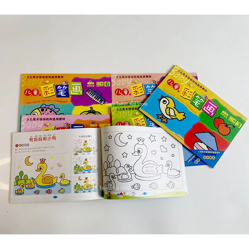 Random One 31 Pages Small Hand Coloring Book For 2-6-Year-Old Children Color Books For Kids Drawing Books Learn To Draw Painting